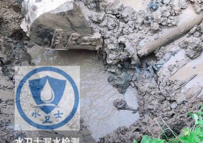 二道江区水管漏水检测公司5